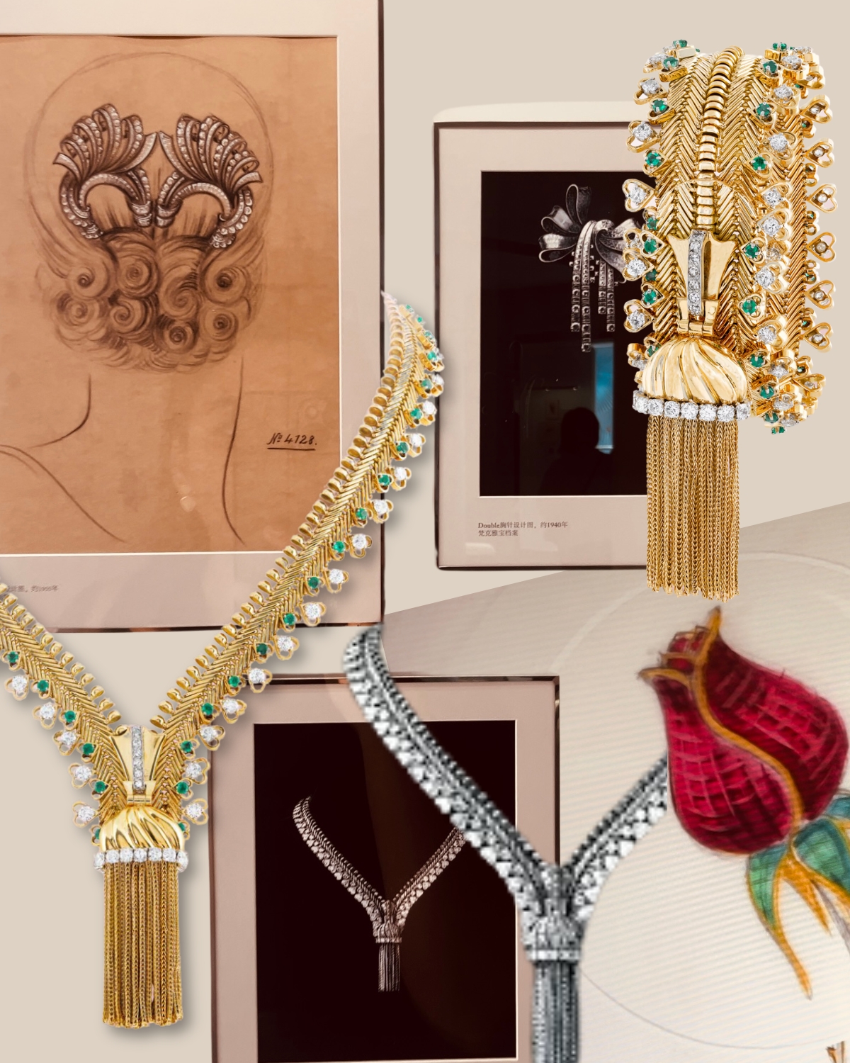 Events & Exhibitions 8
